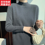 鄂爾多市產(chǎn)羊絨世家羊毛衫女100純羊毛半高領(lǐng)針織打底衫 大象灰 S