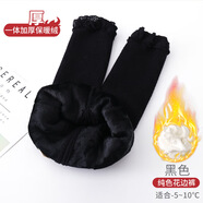 吉卡龍女童打底褲1-6歲加絨秋冬加厚洋氣白色小童寶寶嬰兒大pp褲子一體 黑色【花邊九分】 80 M碼【建議身高76-85cm】可以開(kāi)檔