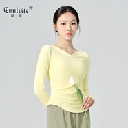 酷系（Cuulrite）現(xiàn)代舞上衣女專業(yè)中國舞舞蹈服成人形體芭蕾舞T恤古典舞服 淡黃-長袖 M