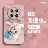梓宏 華為mate50手機(jī)殼新款p60pro簡(jiǎn)約創(chuàng)意50e防摔40鏡頭全包卡通可愛液態(tài)硅膠女軟保護(hù)套 【少女粉-粉帽背包兔】硅膠防摔軟殼 華為nove10pro