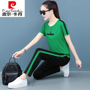 皮爾卡丹（pierre cardin） 中年冰絲休閑運(yùn)動(dòng)服套裝女純棉夏裝2024新款中年女洋氣40歲夏季 7715綠色【長褲】套裝 L適合95-115斤
