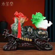 禾笙堂貔貅白菜擺件開業(yè)禮品工藝喬遷之喜搬家辦公室客廳玄關(guān)裝飾禮物 墨玉款貔貅中號(hào)長(zhǎng)約30*12*24cm