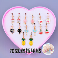 卉卉在銀兒童無(wú)耳洞假耳墜公主耳夾女童耳釘寶石寶寶可愛(ài)首飾小女孩 菠蘿愛(ài)心禮盒