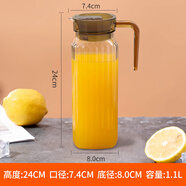 PC亞克力冷水壺家用扎壺塑料耐高溫餐廳酒吧涼茶水壺果汁壺大容量 1100ml條紋壺咖啡色