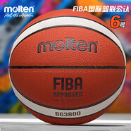 摩騰（molten）6號(hào)籃球FIBA籃聯(lián)公認(rèn)B6G3800 女子青少年中小學(xué)生訓(xùn)練球BG3800