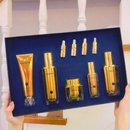 詩(shī)博伊然勝肽奢寵抗皺護膚品套裝潔面精華水乳液面霜保濕緊致院線(xiàn)品牌 奢寵抗皺套裝