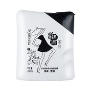 夢(mèng)蔻小紅裙小灰裙搓泥寶身體去角質(zhì)啫喱香薰補水清潔肌膚 小灰裙 凈爽雪滑200ml