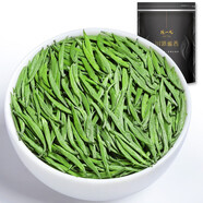 陳一凡茶葉川派雀舌 新茶明前特級綠茶 四川雀舌毛尖茶袋裝250gHX