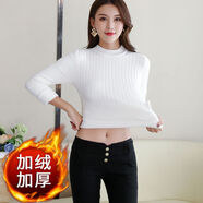索宛亦（SUOWANYI）秋冬毛線衣加絨加厚毛衣女圓領(lǐng)短款緊身打底衫女士百搭套頭針織 白色 【加絨加厚】 S80-90斤左右