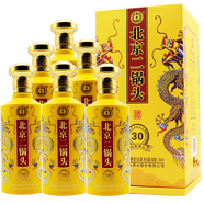 永豐牌北京二鍋頭500mL清香型白酒永豐二鍋頭 46%vol 500mL 6瓶 鴻運經(jīng)典50