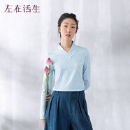 生活在左秋季新款漢服交襟領(lǐng)打底長(cháng)袖T恤女氣質(zhì)百搭上衣外穿 淺藍色 S