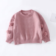 忻悅晴女童tutu裙春秋冬新款公主蓬蓬裙兒童半身裙舞蹈女寶寶新年圣誕節(jié) 粉色球球毛衣 均碼 (XS) 建議身高80-95CM