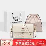 蔻一（Cnoles）斜挎包女士牛皮單肩包高級感小眾小方包閨蜜生日禮物送女生好友