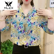 MLEX潮夫人服飾中年雪紡衫女2023夏季新款顯瘦百搭七分袖上衣 綠色 3XL 120-135斤
