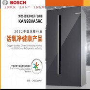 博世博世（BOSCH）KAN98VA59C可嵌智能恒溫630升大容量雙開(kāi)門(mén)冰箱