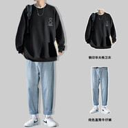 普戈斯胖子大碼240斤華夫格衛(wèi)衣男春秋寬松學(xué)生圓領(lǐng)長袖T恤外套大碼男裝 黑色兩件套 5XL  210-240斤