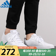 阿迪達斯 （adidas）休閑男鞋女鞋新款HOOPS2.0防滑耐磨舒適透氣經典NEO運動板鞋 DA9997/秋冬款 43