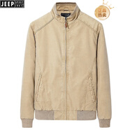 JEEP SPIRIT秋冬季百搭男士休閑夾克純棉水洗中年修身立領(lǐng)上衣男裝外套大碼 卡其色 5XL