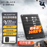 西部數(shù)據(jù)（WD）BLACK P10/D10游戲移動(dòng)硬盤支持ps4 xbox 內(nèi)存擴(kuò)展等游戲機(jī)外接 金屬高效散熱大容量 黑色P10 6TB（2.5便攜式-5400轉(zhuǎn)） 官方標(biāo)配