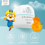 啵樂(lè )樂(lè )韓國原裝嬰幼兒金盞花保濕面霜50g 安全溫和低敏配方滋潤