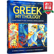 英文原版 美國(guó)國(guó)家地理 Treasury of Greek Mythology 希臘神話故事 全英文版 精裝