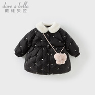 戴維貝拉（DAVE＆BELLA）新款甜美女童冬裝外套中長(cháng)款女寶寶羽絨服小童衣服兒童上衣 黑色【現貨】 100 cm 【充絨量67g】
