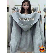魯雅爾灰色連帽衛(wèi)衣外套女裝早秋季長袖上衣服美式小個子寬松慵懶開衫潮 淺灰色加絨 M 【建議80斤到100斤】