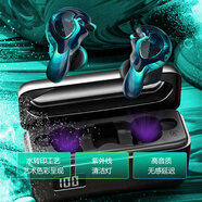 深海之聲頂配運動藍牙耳機無線水轉(zhuǎn)印一物一案孤品運動游戲音樂降噪耳機入耳式超長續(xù)航手機耳機藍牙5.3 藍魔（次新樣品機 ）