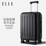 ELLE24英寸琉璃黑行李箱時(shí)尚輕奢女士拉桿箱拉鏈旅行箱萬向輪旅行箱