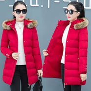 啄木鳥(niǎo)棉服女冬季中長(cháng)款2025新款大毛領(lǐng)棉衣大碼保暖顯瘦棉襖 紅色 (聚溫保暖) M 建議80-98斤