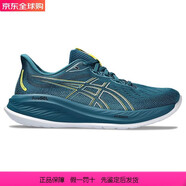 亞瑟士GEL-CUMULUS 26 男士跑步鞋戶(hù)外公路競速運動(dòng)跑鞋避震回彈抗沖擊 晚青色/亮黃色 40.5