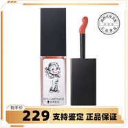 植村秀（shu uemura）小紅/黑方唇膏口紅唇釉bg 966 945 973 OR599 馬天尼 BG04 【不二家聯(lián)名】唇釉 奶糖橘