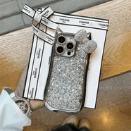 原奘適用iPhone16手機殼電鍍銀閃粉亮片貓咪蘋果15promax14/13/12可愛 貓咪電鍍銀閃粉-【水鉆蝴蝶結(jié)】 iphone16pro