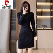 皮爾卡丹（pierre cardin）配大衣內搭打底包臀裙子2024秋冬新款純色麻花加厚毛衣針織連衣裙 黑色 M