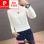 皮爾卡丹（pierre cardin）加絨/不加絨秋冬新款打底針織衫女半高領(lǐng)高腰短款毛衣小個(gè)子修身 白色不加絨 XL 120-130斤