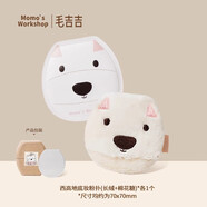 毛吉吉粉撲Momo‘s WorkshopTATAMI雙繃帶粉撲黑棕色遮瑕服帖易上妝 西高地底妝粉撲 2枚