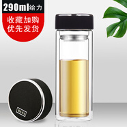 雙層玻璃杯泡茶杯水晶飲水杯男喝水杯子便攜隔熱隨手杯定制廣告杯 給力黑色普通底290ml [日常禮品杯]