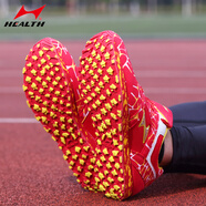 海爾斯（HEALTH）新品（health）海爾斯中考體育千米立定跳遠鞋男女跳繩跑步專(zhuān)用鞋 699紅色 39