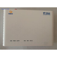 TOTOLINK全新全國通用電信光貓F612F652F660F412F452F460F650GF450G 中興F412 5.0 2+1 百兆版 電信E