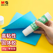 晨光（M&G）36g高粘度順滑PVA固體膠水/膠棒 快干耐用便攜手工膠棒  開(kāi)學(xué)必備學(xué)習辦公用品 單個(gè)裝ASGN7105