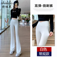 詩迪芙（Shidifu）休閑褲女春夏新款鯊魚褲外穿瑜伽褲高腰提臀彈力緊身微喇叭褲女裝 白色常規(guī)款 XL