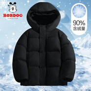 巴布豆（BOBDOG）兒童服保暖上衣男童女童冬季連帽外套戶外防寒面包服 黑色 110cm