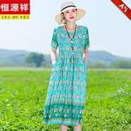 恒源祥母親節棉綢連衣裙女2024夏季新款中年氣質(zhì)減齡民族風(fēng)顯瘦沙灘裙 5 XL 建議90-110斤