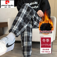 初徑美式復古格子褲子女春秋冬直筒寬松潮牌垂感百搭束腳休閑運動(dòng)衛褲 黑白小格子加絨小個(gè)子九分褲長(cháng)  XXL