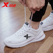 特步（XTEP）男鞋秋季跑步鞋男2025新款皮面防水保暖老爹鞋休閑鞋運動鞋子男 白黑 40