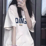 柚宏中袖T恤女學生韓版寬松潮ins白色季短袖上衣鹽系2023新款慵懶風 202白色 S