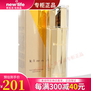 新生活化妝品旗艦官網(wǎng)方正品理膚水爽膚水潤膚水補水美容院護膚品 珂露曼晶鉆黃金潤膚水120ml