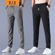 望了型夏季耐臟耐磨工作服干活穿的衣服無(wú)磁無(wú)鐵工地上班建筑褲子男薄款 深灰+黑色（兩件裝） 5XL