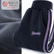 多妙屋女童褲子秋冬季兒童運(yùn)動(dòng)褲中大童衛(wèi)褲加絨長(zhǎng)褲洋氣81806藏藍(lán)140