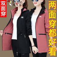 啄木鳥品牌早春風(fēng)衣外套女中長款春秋2025春季新款休閑百搭上衣中年洋氣 黑色雙面穿 4XL 適合155-170斤
